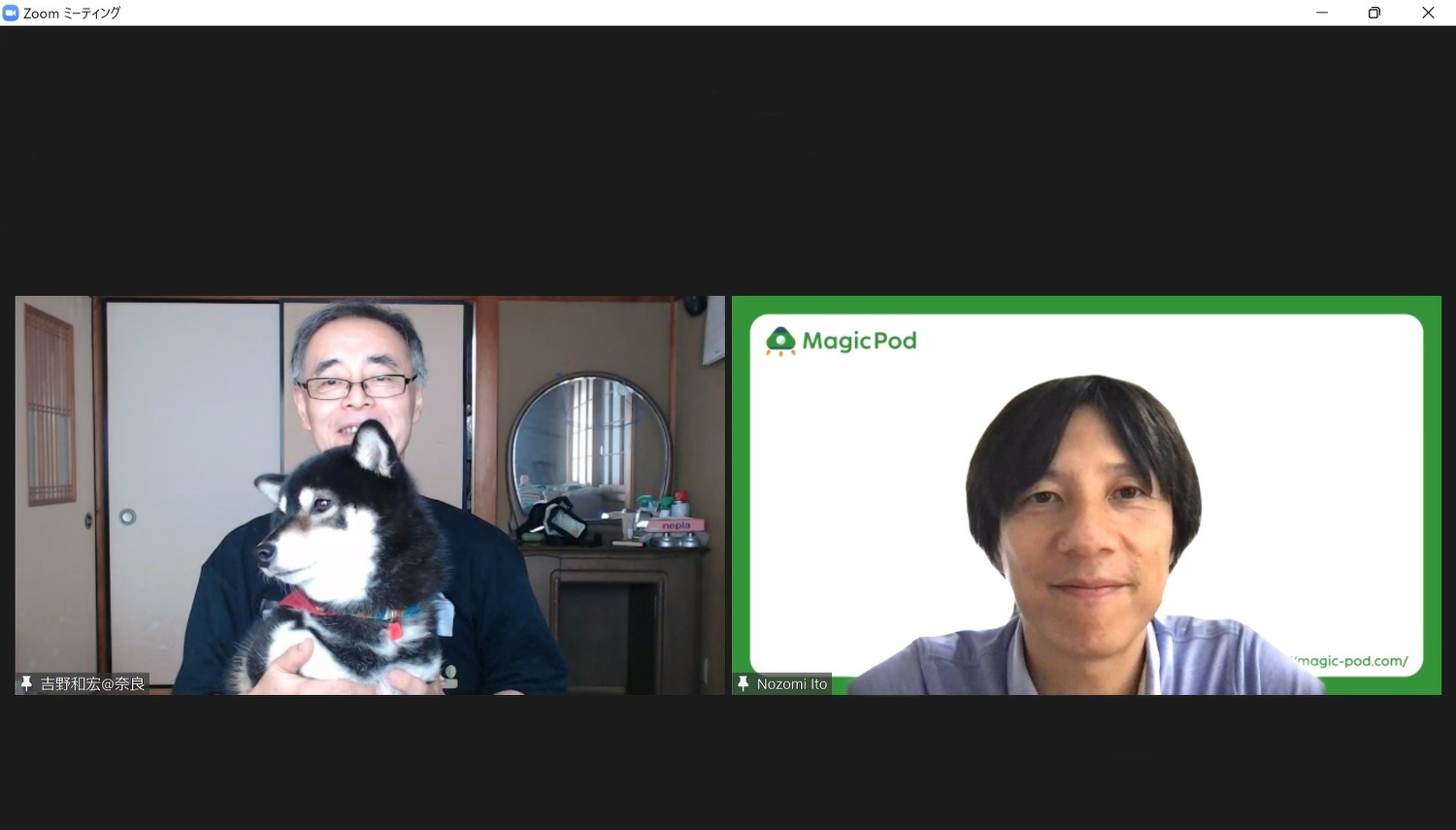 Mr. Yoshino and Koyuki (left), MagicPod CEO Ito (right)