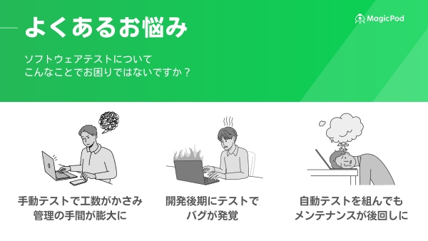 資料サンプル画像1