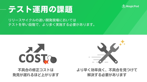 資料サンプル画像2