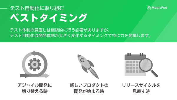 資料サンプル画像3