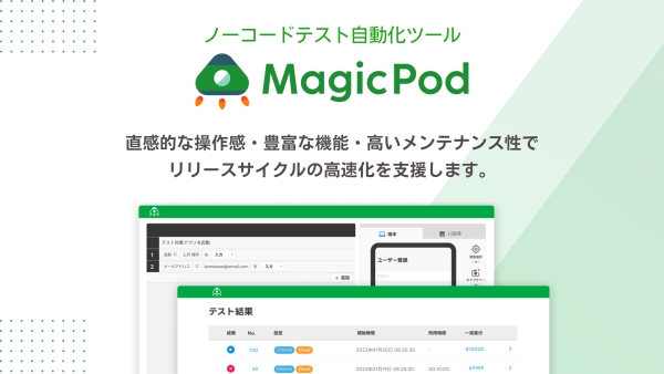 資料サンプル画像4