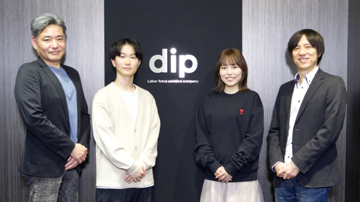 MagicPodを通じてQAと開発の連携を強化し、サービス全体の品質向上につなげていきたい。