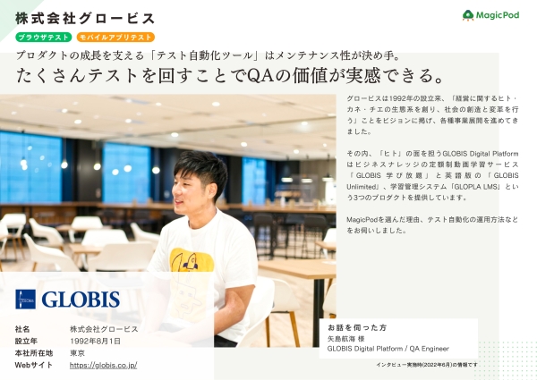 資料サンプル画像3