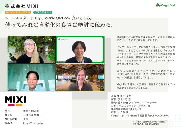 資料サンプル画像4