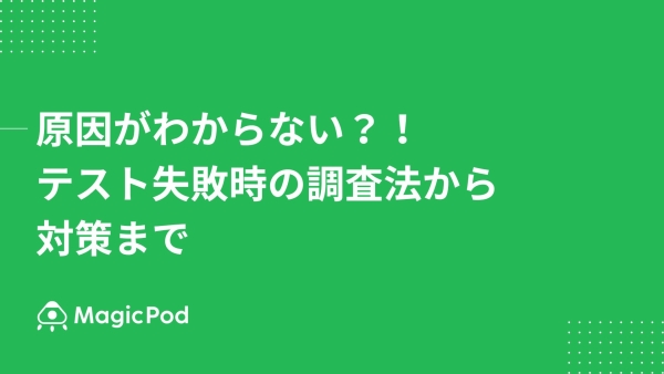 資料サンプル画像1