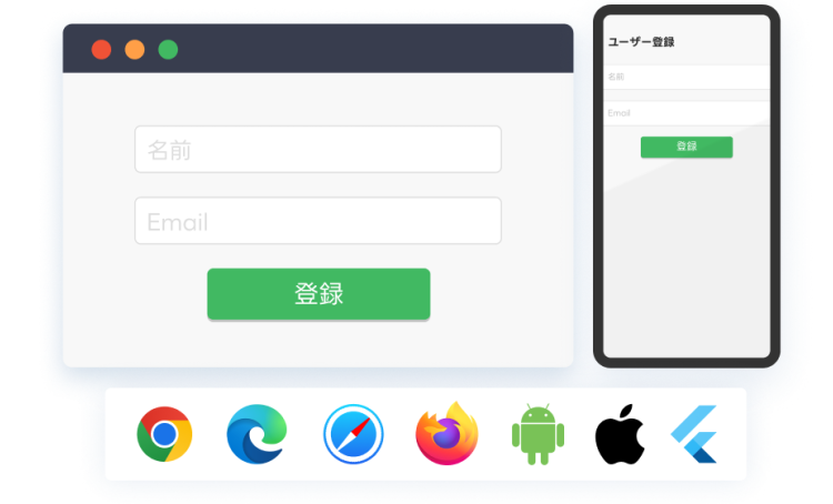 イメージ画像 選ばれている理由