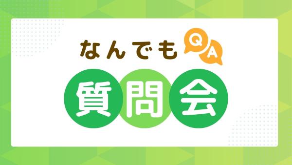 資料サンプル画像1
