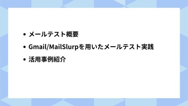 資料サンプル画像2