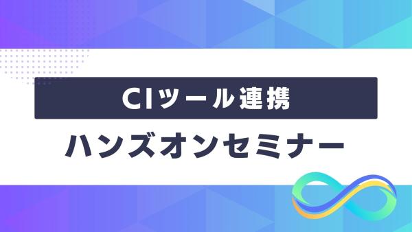 資料サンプル画像1
