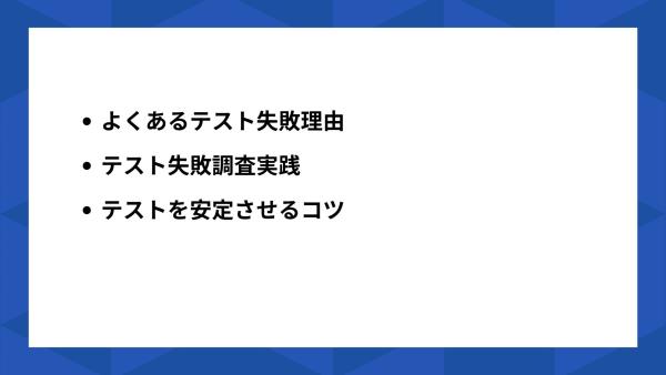資料サンプル画像2