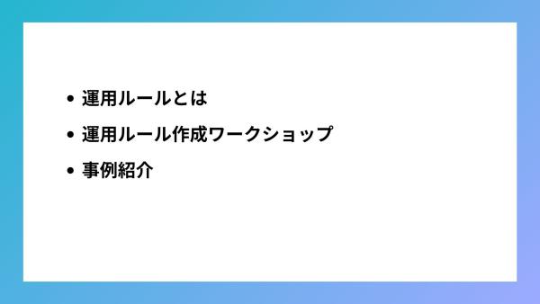 資料サンプル画像2