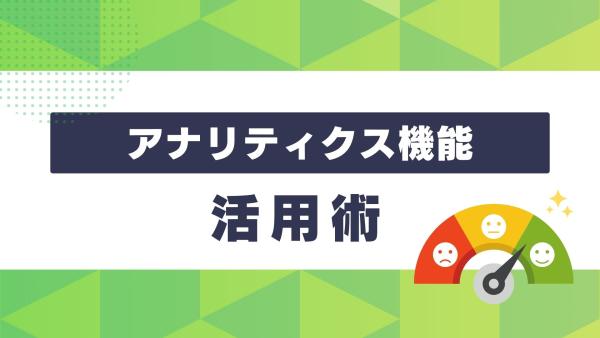 資料サンプル画像1