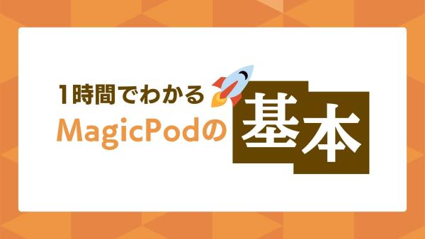 資料サンプル画像1