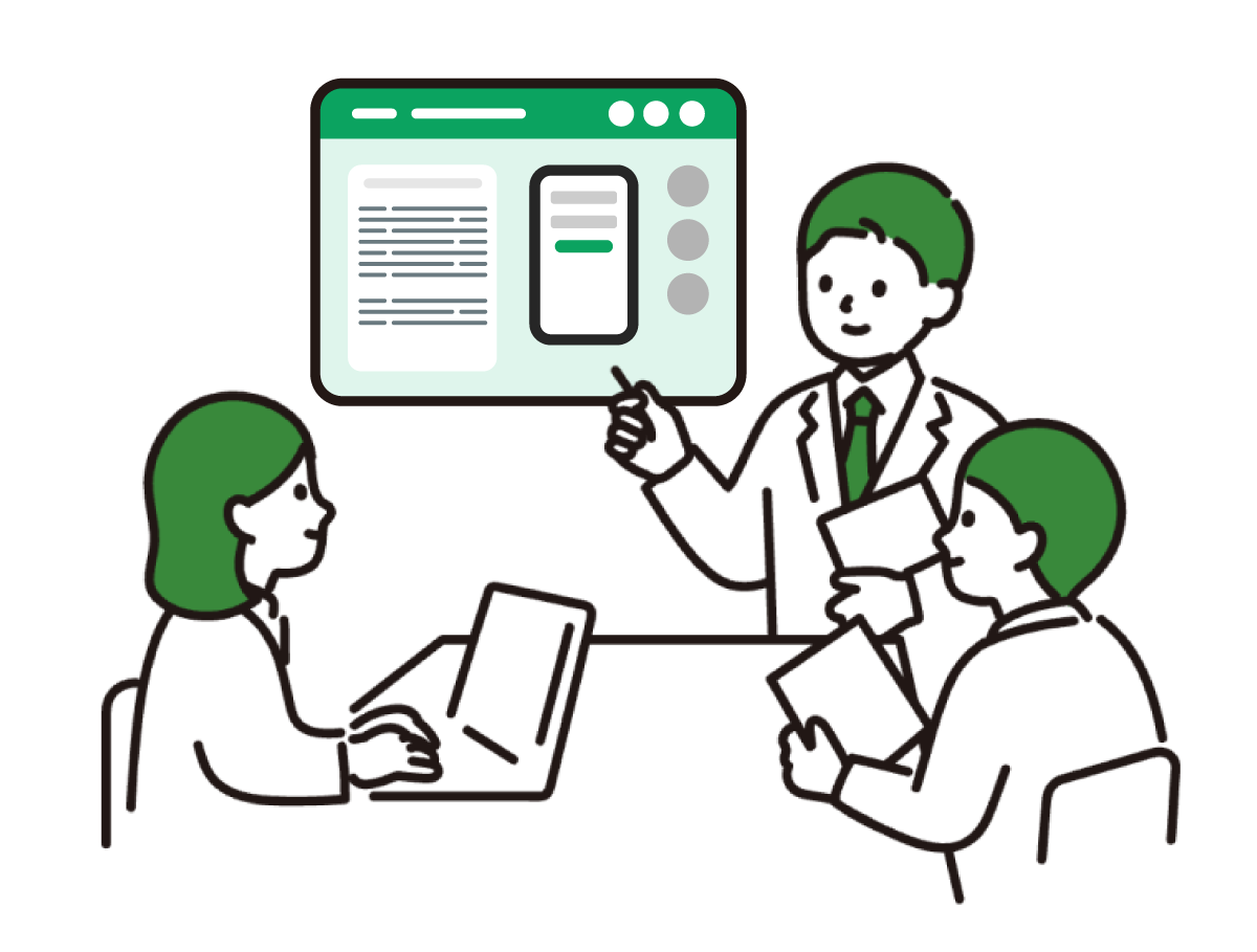 イメージ画像_実際にMagicPodを使いながら、その場で疑問を解決!