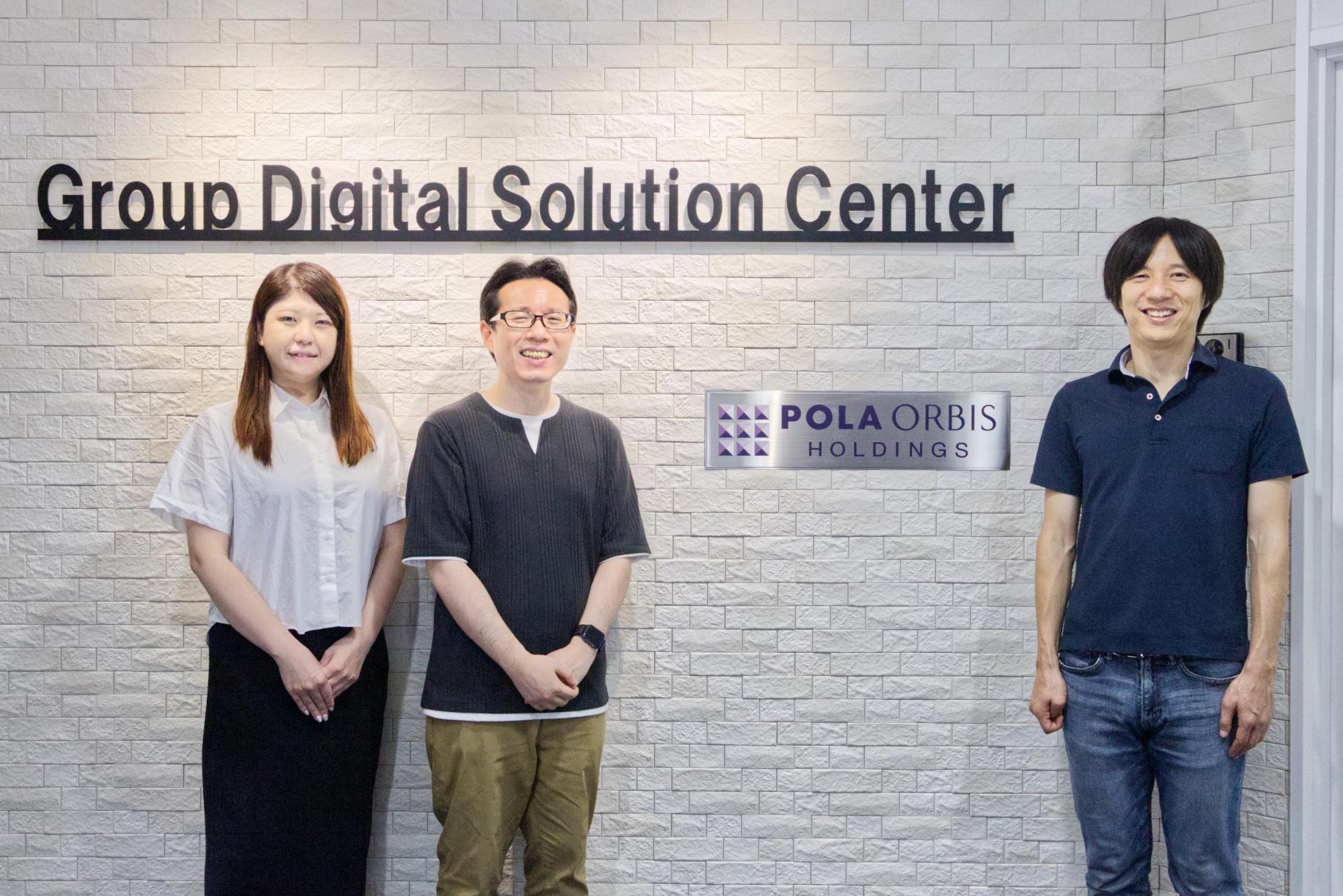 左から ・早川 美穂さん グループデジタルソリューションセンター ITプロダクト開発チーム チームリーダー ・川田 大蔵さん グループデジタルソリューションセンター ITプロダクト開発チーム ・伊藤 望 MagicPod CEO