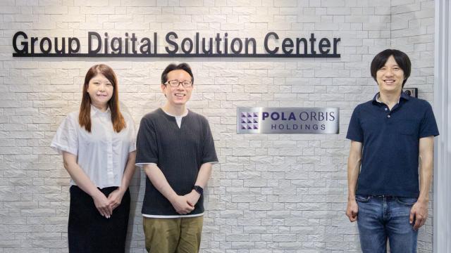 テスト自動化で工数削減と意識改善を実現。ポーラ・オルビスの「いつかやろう」を断ち切るスモールスタート戦略とは