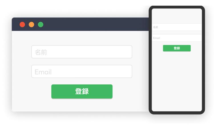 イメージ画像 選ばれている理由