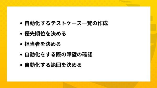 資料サンプル画像2