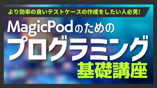 資料サンプル画像1