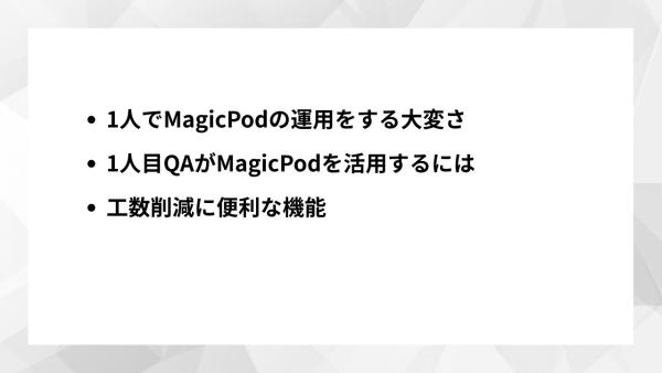 資料サンプル画像2