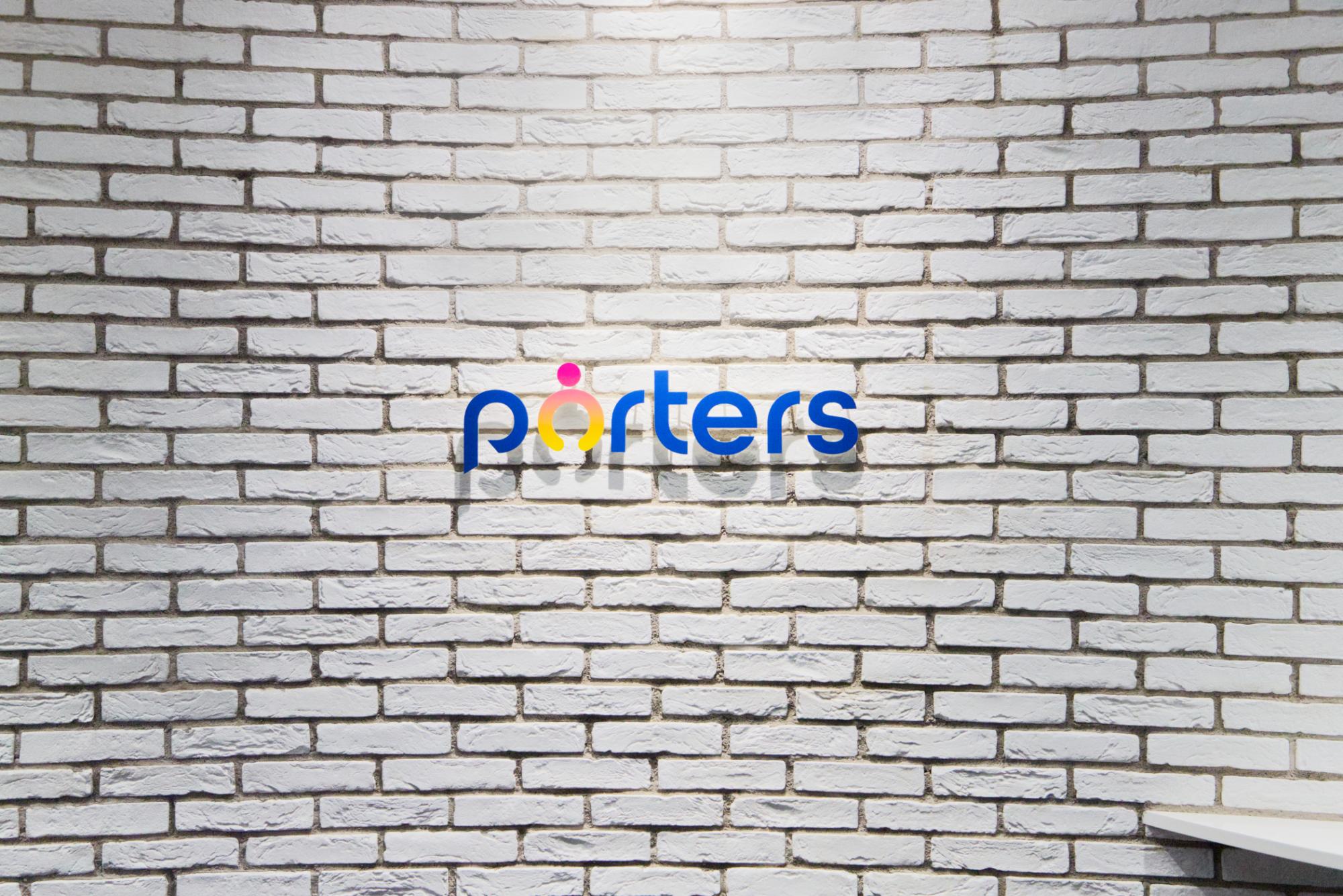 PORTERS