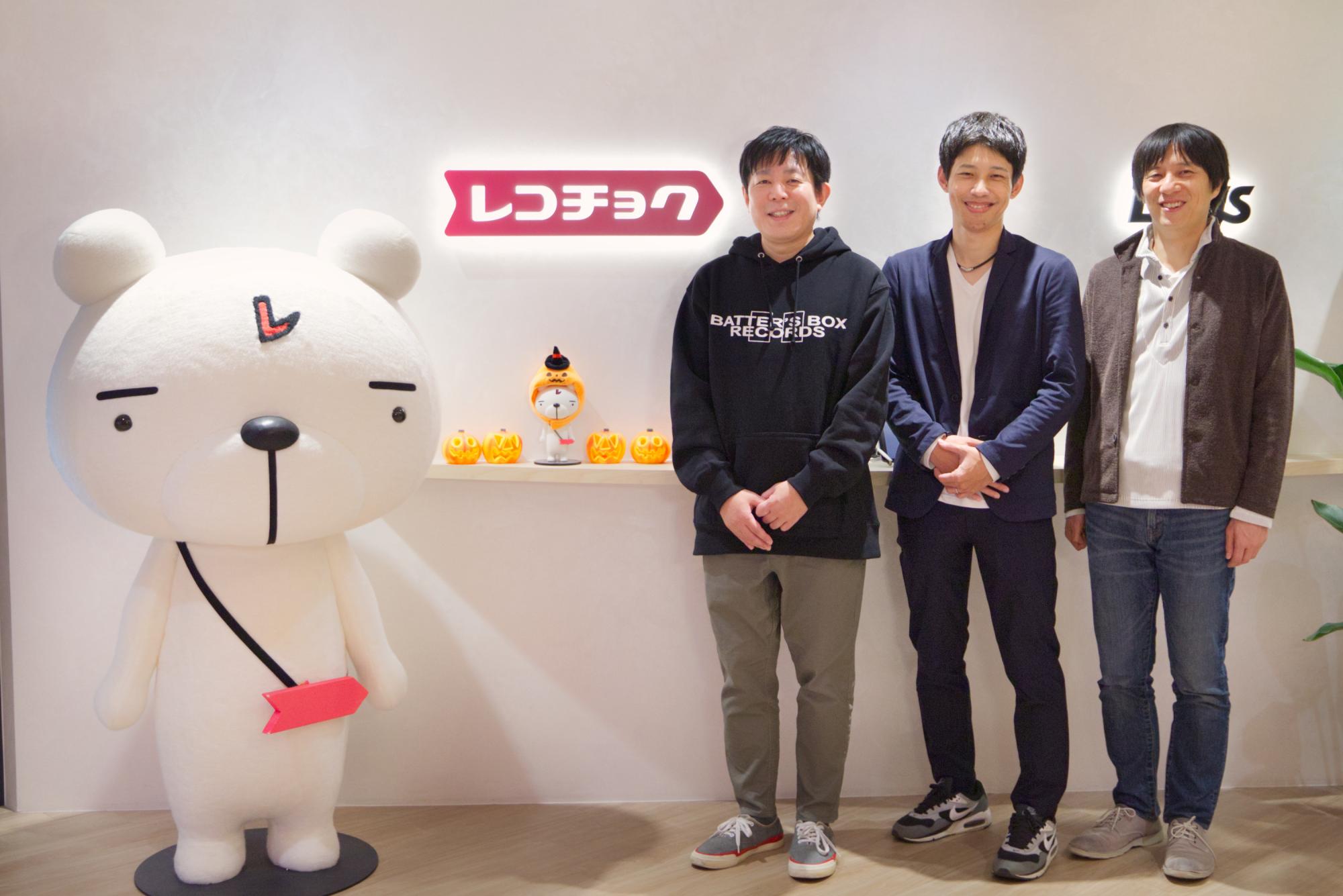 From left: Kiyosaki (QA Promotion Group, IT Infrastructure Department) Kurashige (Manager, Product Development Group 2, NX Development Promotion Department) Nozomi Ito (CEO, MagicPod)