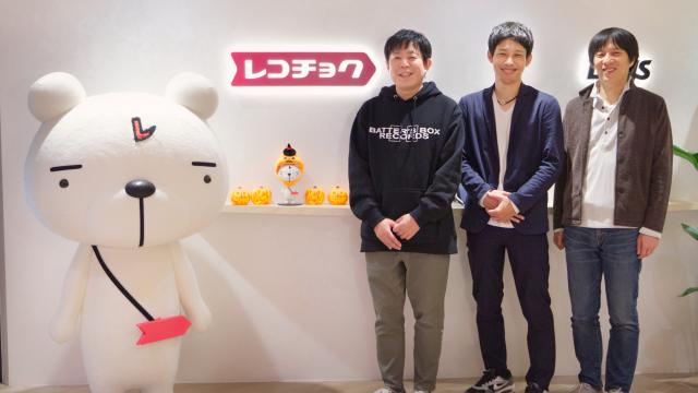 テスト自動化で「開発とテストの同時並行」を実現。レコチョクがQAと開発エンジニアの連携で構築した“ブランチ機能”活用術とは