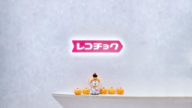 テスト自動化で「開発とテストの同時並行」を実現。レコチョクがQAと開発エンジニアの連携で構築した“ブランチ機能”活用術とは