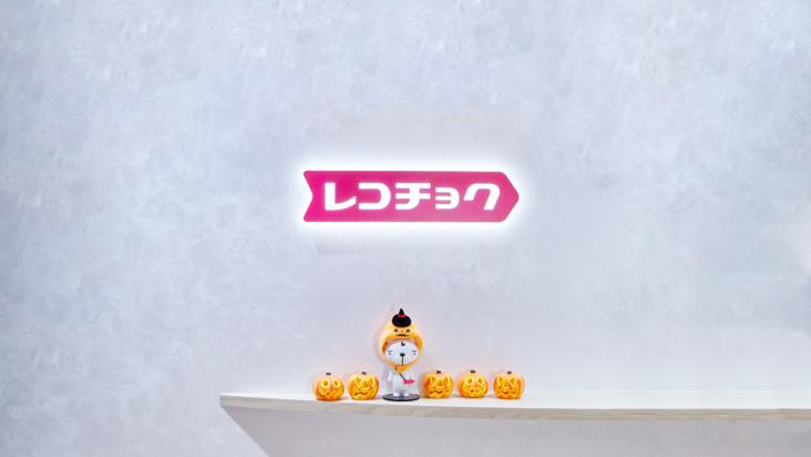 テスト自動化で「開発とテストの同時並行」を実現。レコチョクがQAと開発エンジニアの連携で構築した“ブランチ機能”活用術とは
