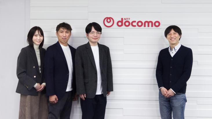 テスト自動化を“1チームの成功”から“全社標準”へ。NTTドコモが100プロダクト規模で進めるMagicPodの展開戦略とは