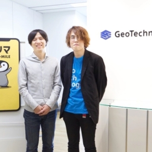 ユーザーインタビュー(ジオテクノロジーズ株式会社様)を公開しました