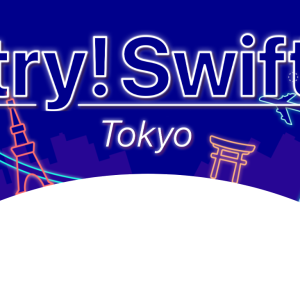 「try! Swift Tokyo2025」にゴールドスポンサーとして参加します