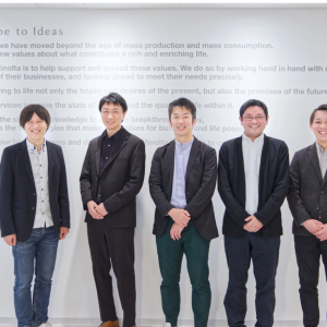 ユーザーインタビュー(コニカミノルタ株式会社様)を公開しました