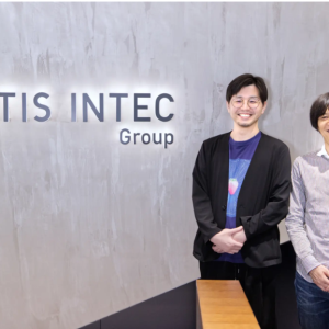 ユーザーインタビュー(TIS株式会社様)を公開しました