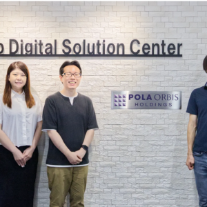 ユーザーインタビュー（株式会社ポーラ・オルビスホールディングス様）を公開しました