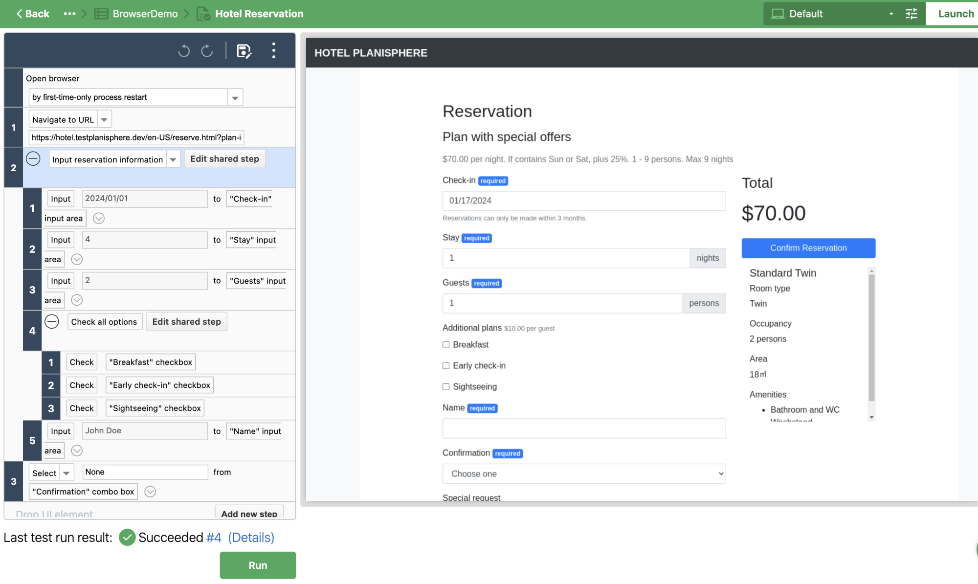 Nested Shared Step Calls