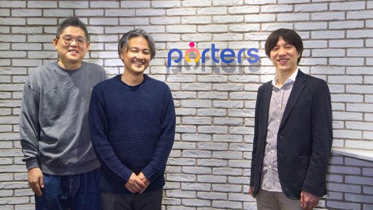 Test Automation Cuts Full Test Cycle from 3 Months to 2 Weeks: How PORTERS Built a Quality Assurance System with MagicPod and Offshore Teams