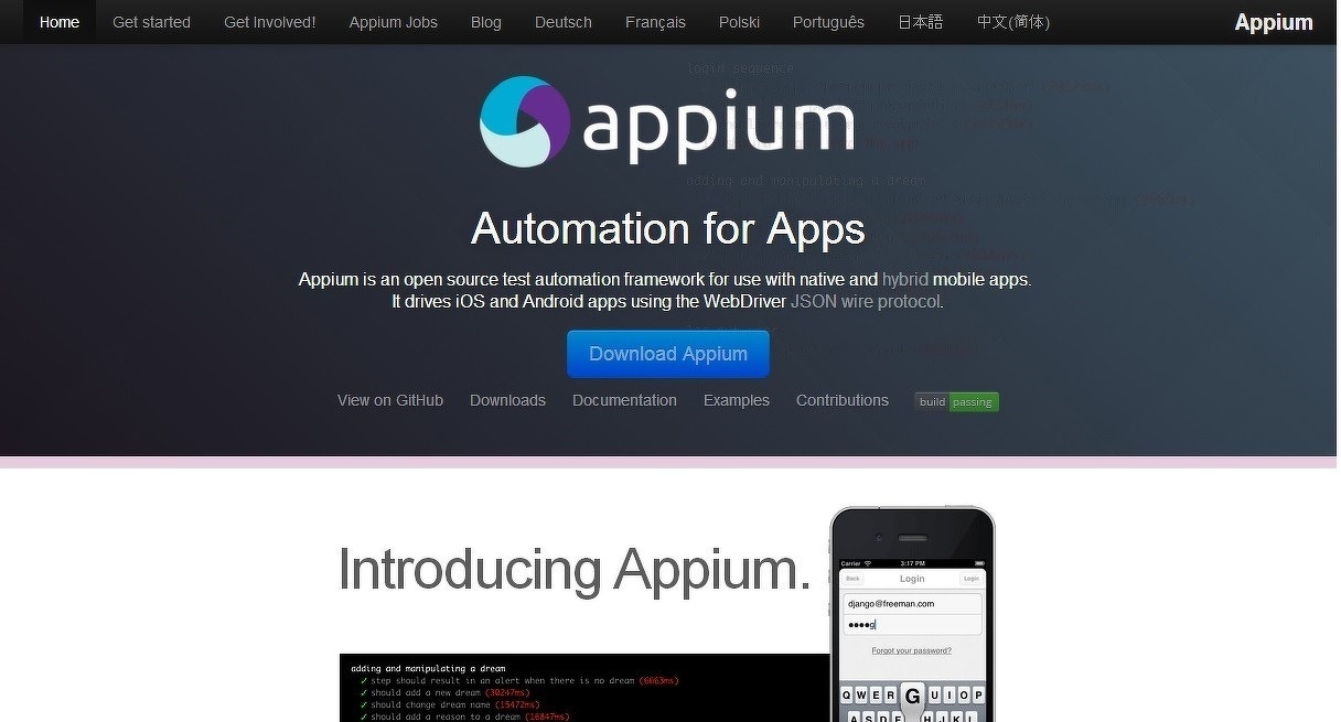 図5 Appiumのウェブサイト