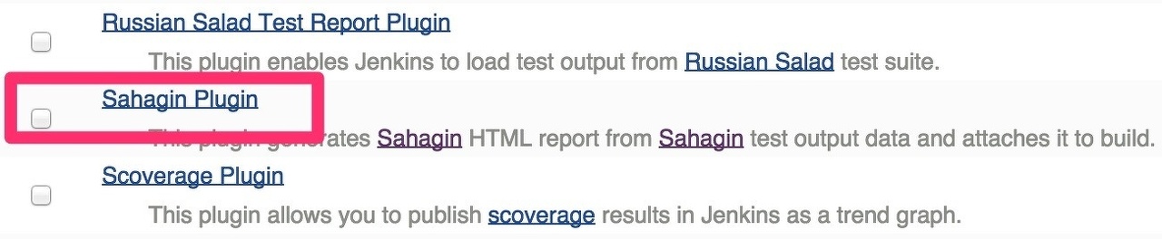 図8 プラグイン一覧画面