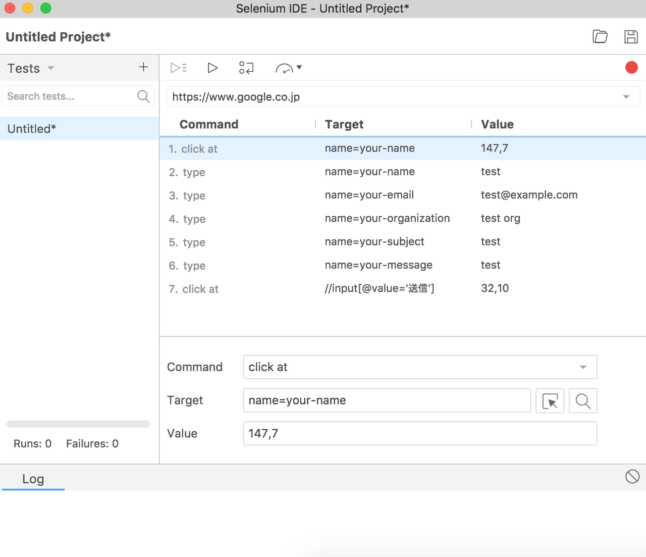 Selenium IDE