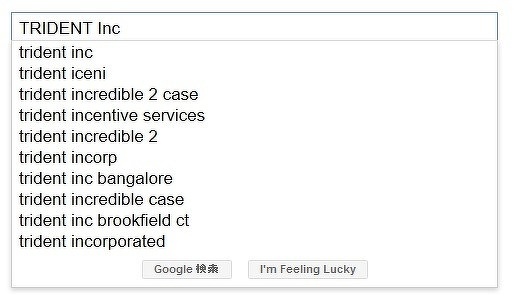 図2 エンターキーを押すとキーワード検索が実行される(google.co.jp)