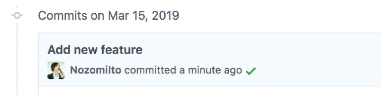 図19 Pushに対するビルド結果の表示