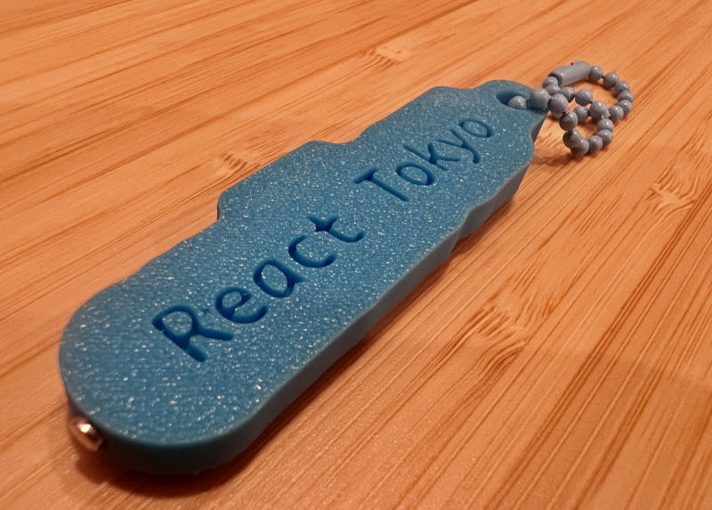 useMemoキーホルダーの裏側