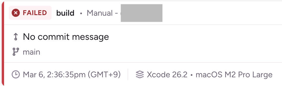 図7 初回ビルド結果
