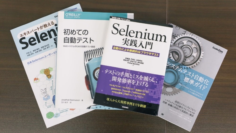 スライド画像 / slide image