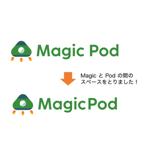 サービス名称変更のお知らせ