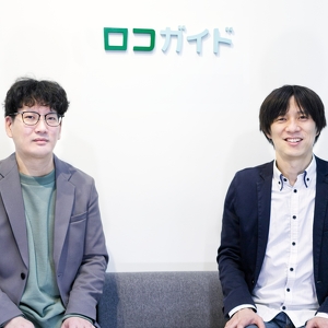 ユーザーインタビューページ(株式会社ロコガイド様)を公開しました