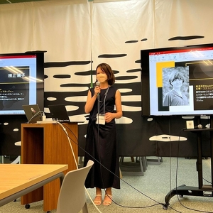 広報 田上が「PRLT やってよかったPRを語るLT大会~2022年上半期編~」に登壇しました