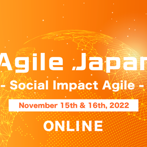「Agile Japan 2022」へシルバースポンサーとして協賛を決定