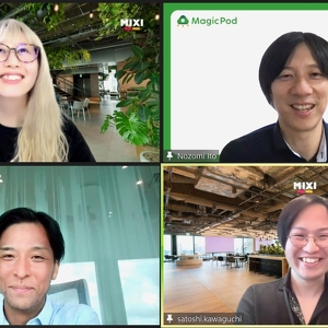 ユーザーインタビューページ(株式会社ミクシィ様)を公開しました